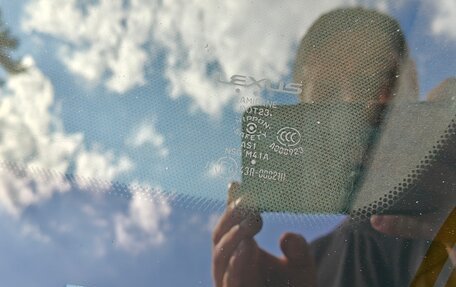 Lexus LS IV, 2018 год, 4 200 000 рублей, 23 фотография