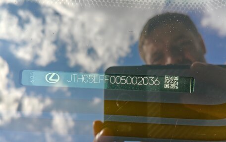 Lexus LS IV, 2018 год, 4 200 000 рублей, 24 фотография