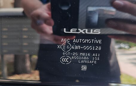 Lexus LS IV, 2018 год, 4 200 000 рублей, 26 фотография