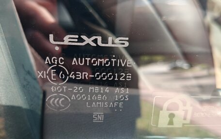 Lexus LS IV, 2018 год, 4 200 000 рублей, 25 фотография