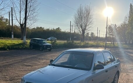 Hyundai Accent II, 2005 год, 285 000 рублей, 2 фотография