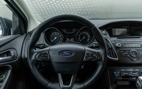 Ford Focus III, 2018 год, 1 437 700 рублей, 10 фотография