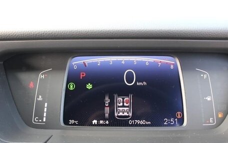 Honda Fit, 2021 год, 890 325 рублей, 13 фотография