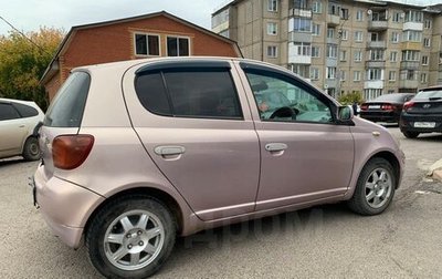 Toyota Vitz, 2002 год, 350 000 рублей, 1 фотография