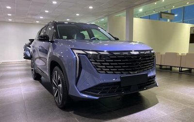 Geely Atlas, 2025 год, 4 017 190 рублей, 1 фотография
