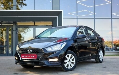 Hyundai Solaris II рестайлинг, 2019 год, 1 270 000 рублей, 1 фотография