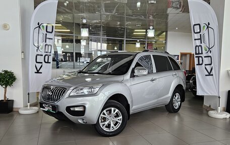 Lifan X60 I рестайлинг, 2016 год, 829 000 рублей, 1 фотография