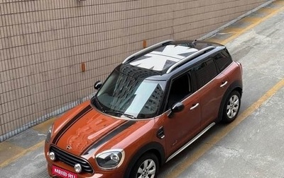 MINI Countryman, 2023 год, 2 300 000 рублей, 1 фотография