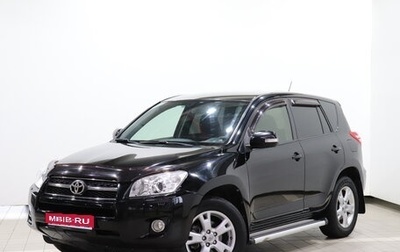 Toyota RAV4, 2009 год, 1 150 000 рублей, 1 фотография