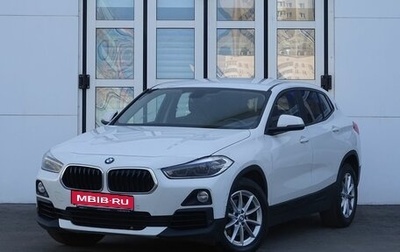 BMW X2, 2019 год, 1 790 000 рублей, 1 фотография