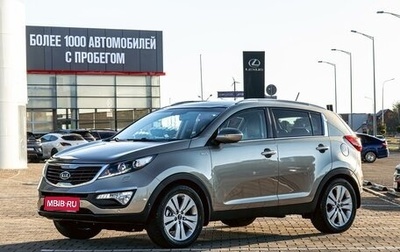 KIA Sportage III, 2012 год, 1 195 000 рублей, 1 фотография