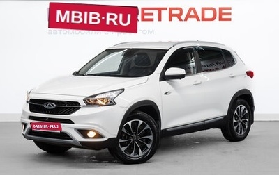 Chery Tiggo 7 I, 2020 год, 1 300 000 рублей, 1 фотография
