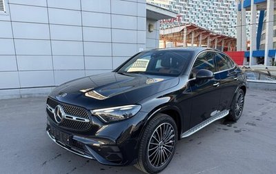 Mercedes-Benz GLC Coupe, 2025 год, 9 990 000 рублей, 1 фотография