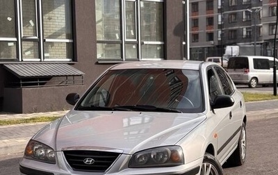 Hyundai Elantra III, 2004 год, 499 000 рублей, 1 фотография