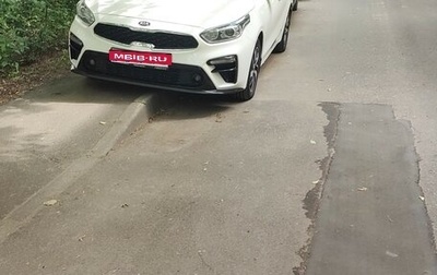 KIA Cerato IV, 2018 год, 1 650 000 рублей, 1 фотография