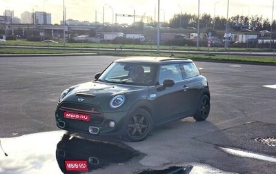 MINI Hatch, 2018 год, 2 180 000 рублей, 1 фотография