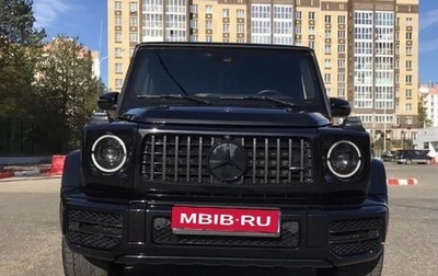Mercedes-Benz G-Класс W463 рестайлинг _iii, 2020 год, 17 000 000 рублей, 1 фотография