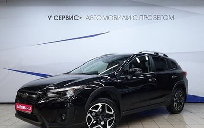 Subaru Impreza IV, 2018 год, 2 570 000 рублей, 1 фотография