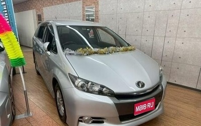 Toyota Wish II, 2014 год, 1 230 000 рублей, 1 фотография