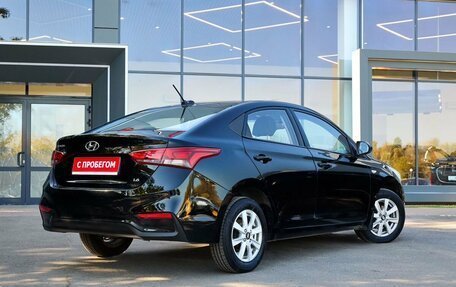 Hyundai Solaris II рестайлинг, 2019 год, 1 270 000 рублей, 7 фотография