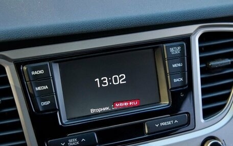 Hyundai Solaris II рестайлинг, 2019 год, 1 270 000 рублей, 24 фотография