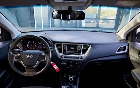 Hyundai Solaris II рестайлинг, 2019 год, 1 270 000 рублей, 30 фотография