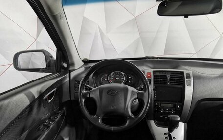 Hyundai Tucson III, 2007 год, 799 950 рублей, 16 фотография