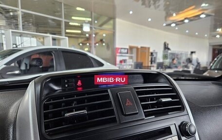 Lifan X60 I рестайлинг, 2016 год, 829 000 рублей, 18 фотография