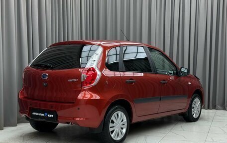 Datsun mi-DO, 2019 год, 749 000 рублей, 4 фотография