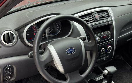 Datsun mi-DO, 2019 год, 749 000 рублей, 9 фотография