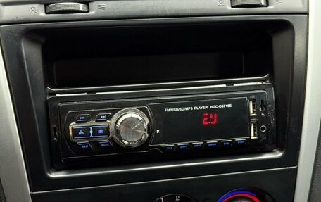 Datsun mi-DO, 2019 год, 749 000 рублей, 11 фотография