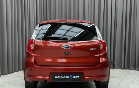 Datsun mi-DO, 2019 год, 749 000 рублей, 5 фотография