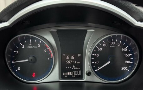 Datsun mi-DO, 2019 год, 749 000 рублей, 10 фотография