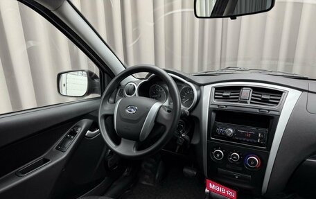 Datsun mi-DO, 2019 год, 749 000 рублей, 7 фотография