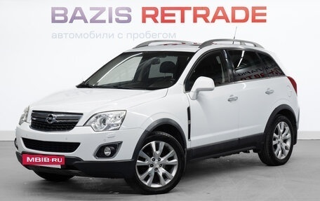 Opel Antara I, 2013 год, 1 100 000 рублей, 2 фотография