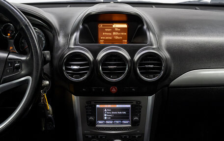 Opel Antara I, 2013 год, 1 100 000 рублей, 24 фотография
