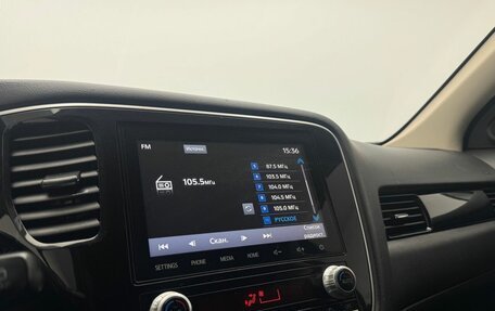 Mitsubishi Outlander III рестайлинг 3, 2020 год, 2 329 000 рублей, 19 фотография