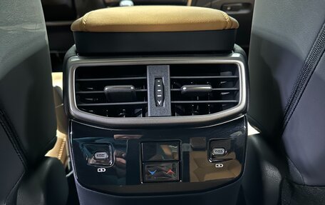 Lexus RX IV рестайлинг, 2025 год, 7 499 000 рублей, 29 фотография