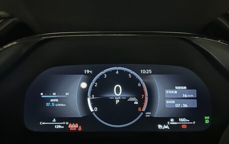 Lexus RX IV рестайлинг, 2025 год, 7 499 000 рублей, 31 фотография