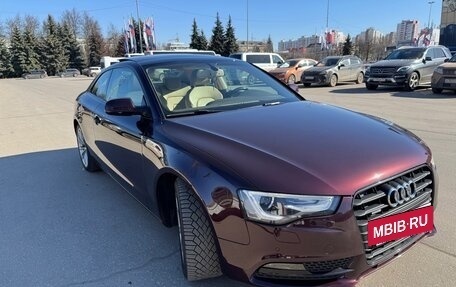 Audi A5, 2014 год, 2 050 000 рублей, 4 фотография