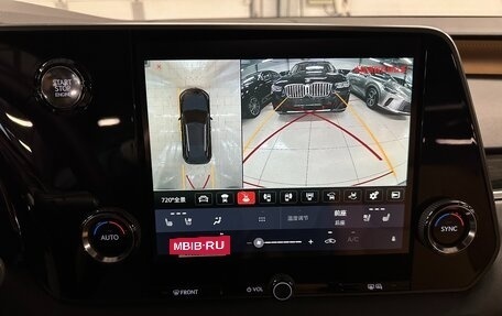 Lexus RX IV рестайлинг, 2025 год, 7 499 000 рублей, 34 фотография