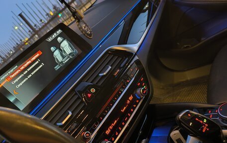 BMW 5 серия, 2018 год, 3 250 000 рублей, 19 фотография