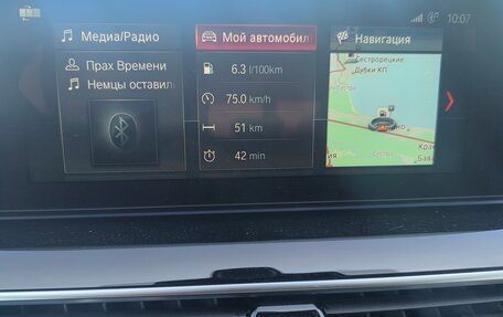 BMW 5 серия, 2018 год, 3 250 000 рублей, 16 фотография