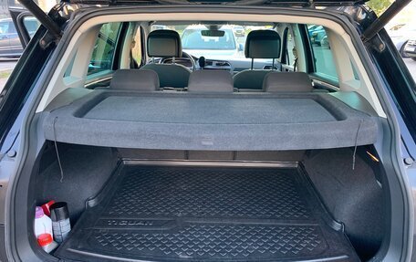 Volkswagen Tiguan II, 2019 год, 2 750 000 рублей, 14 фотография