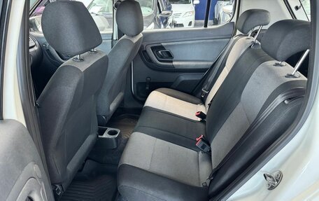 Skoda Fabia II, 2010 год, 399 000 рублей, 19 фотография
