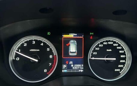 Subaru Forester, 2023 год, 2 640 000 рублей, 10 фотография