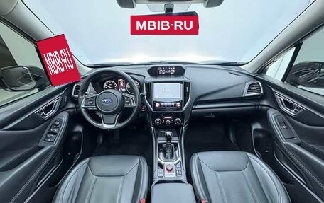 Subaru Forester, 2023 год, 2 640 000 рублей, 21 фотография