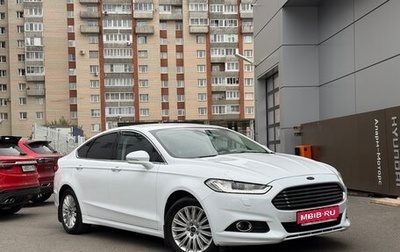 Ford Mondeo V, 2017 год, 1 549 000 рублей, 1 фотография