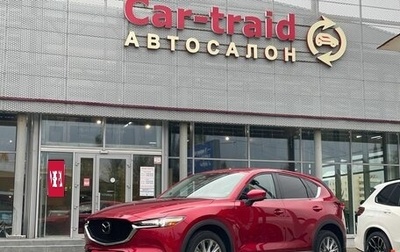 Mazda CX-5 II, 2021 год, 3 120 000 рублей, 1 фотография
