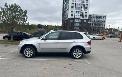 BMW X5, 2012 год, 2 490 000 рублей, 1 фотография